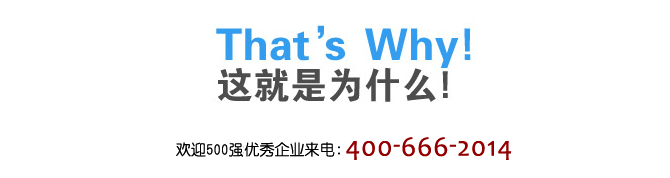 寶安網(wǎng)站建設